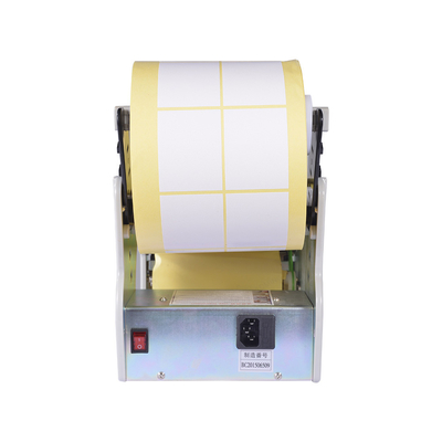 250mm Elektrische Etiketautomaat 4.1KG, de Sticker van 130mm/C Automatische Etiketteringsmachine
