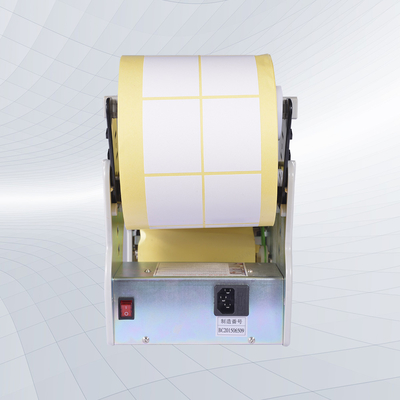 Automatische Machine van de Etiketschil 300mm Lengteoem 60Hz EENVOUDIGE VERRICHTING