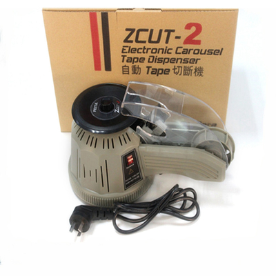 Compacte Automaat zcut-2 van de Grootte Multi Auto Elektrische Band 25mm Breedteveiligheid